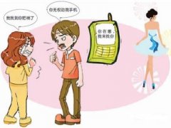 泰州市寻人公司就单身女孩失踪原因总结